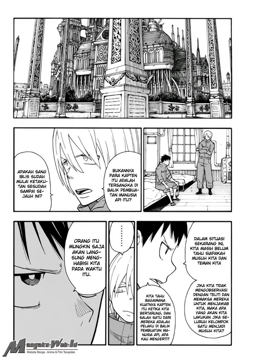 Fire Brigade of Flame (Enen no Shouboutai) - Chapter 26 7 Fire Brigade of Flame (Enen no Shouboutai) - Chapter 26 7