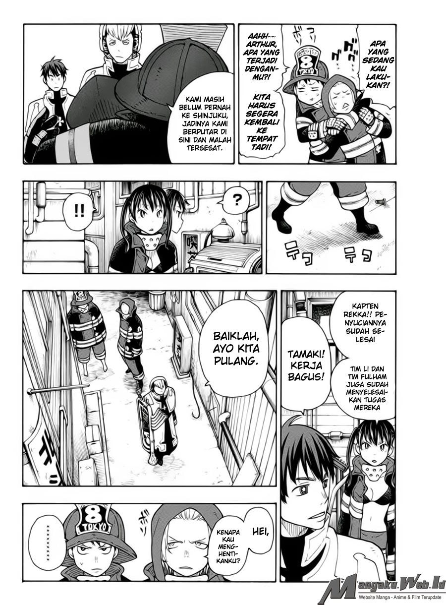 Fire Brigade of Flame (Enen no Shouboutai) - Chapter 26 5 Fire Brigade of Flame (Enen no Shouboutai) - Chapter 26 5