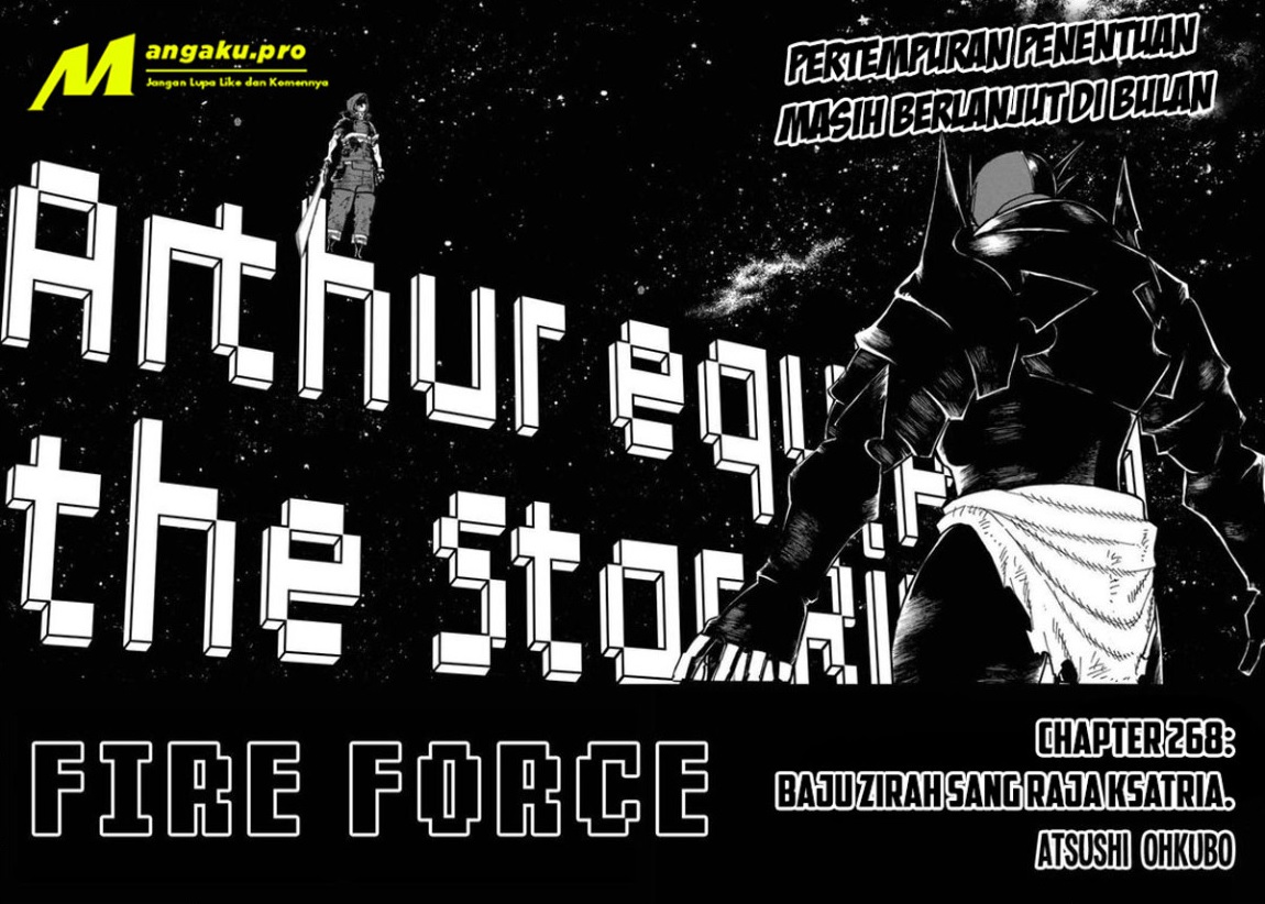 Fire Brigade of Flame (Enen no Shouboutai) - Chapter 268 2