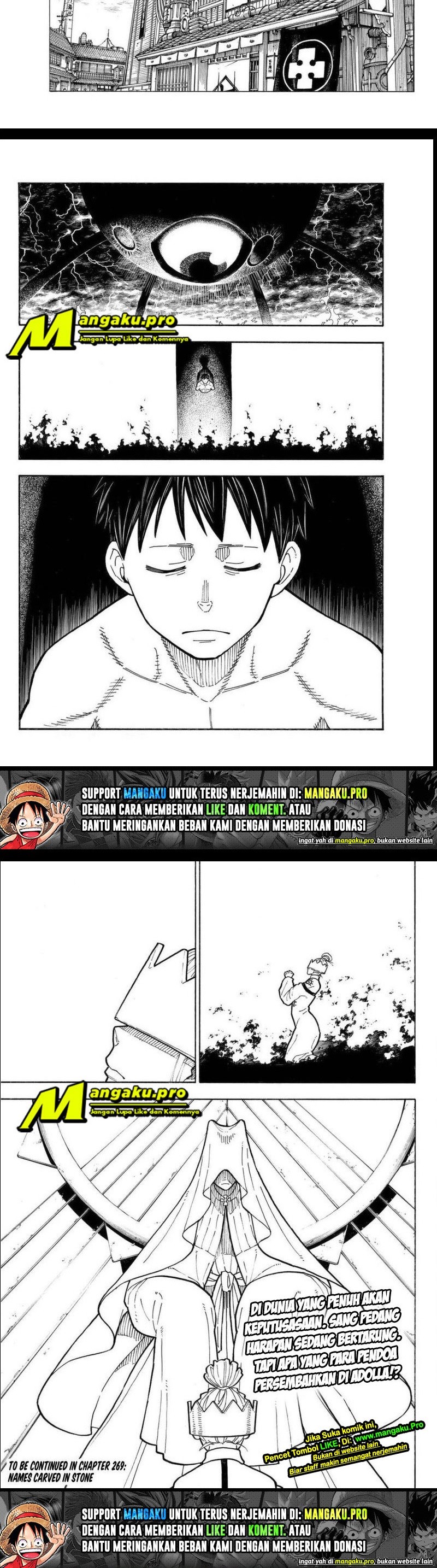 Fire Brigade of Flame (Enen no Shouboutai) - Chapter 268 7