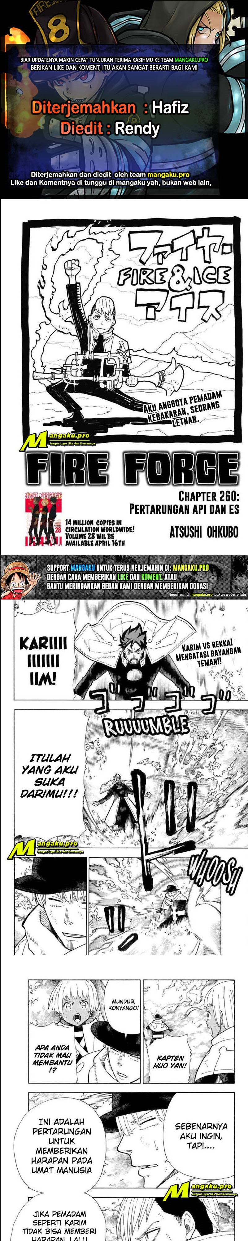 Fire Brigade of Flame (Enen no Shouboutai) - Chapter 260 1 Fire Brigade of Flame (Enen no Shouboutai) - Chapter 260 1
