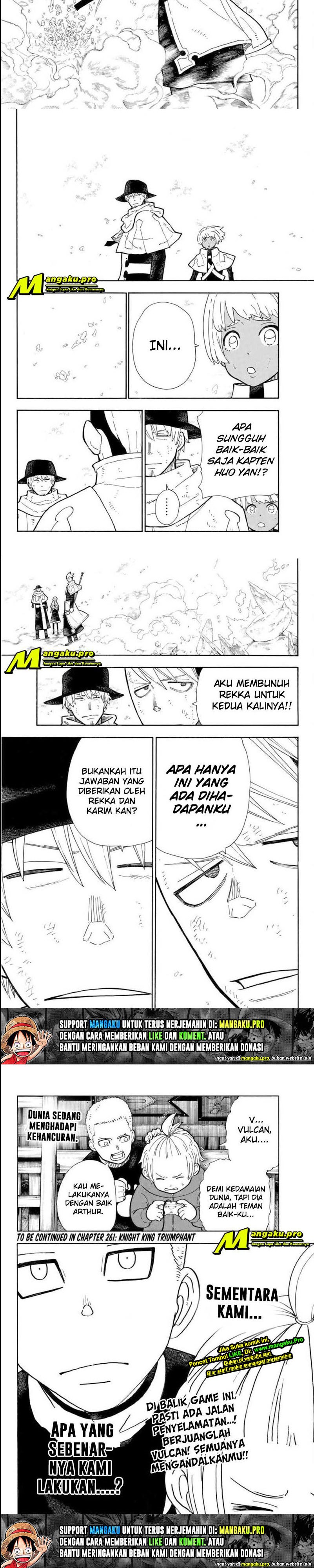 Fire Brigade of Flame (Enen no Shouboutai) - Chapter 260 6 Fire Brigade of Flame (Enen no Shouboutai) - Chapter 260 6