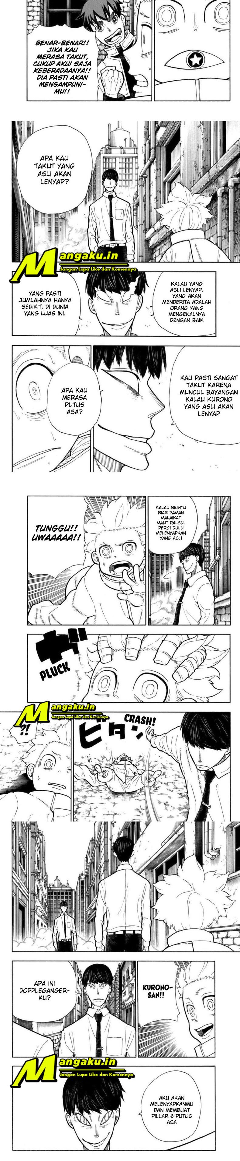 Fire Brigade of Flame (Enen no Shouboutai) - Chapter 276 2 Fire Brigade of Flame (Enen no Shouboutai) - Chapter 276 2