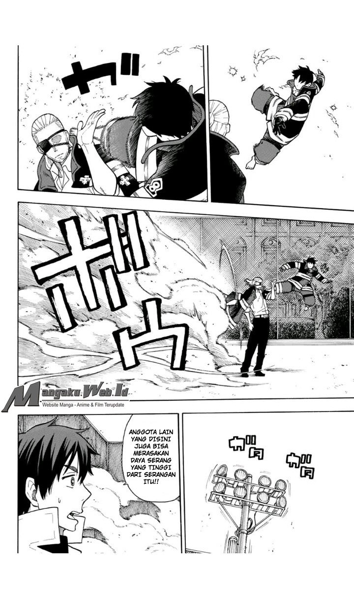 Fire Brigade of Flame (Enen no Shouboutai) - Chapter 24 9 Fire Brigade of Flame (Enen no Shouboutai) - Chapter 24 9