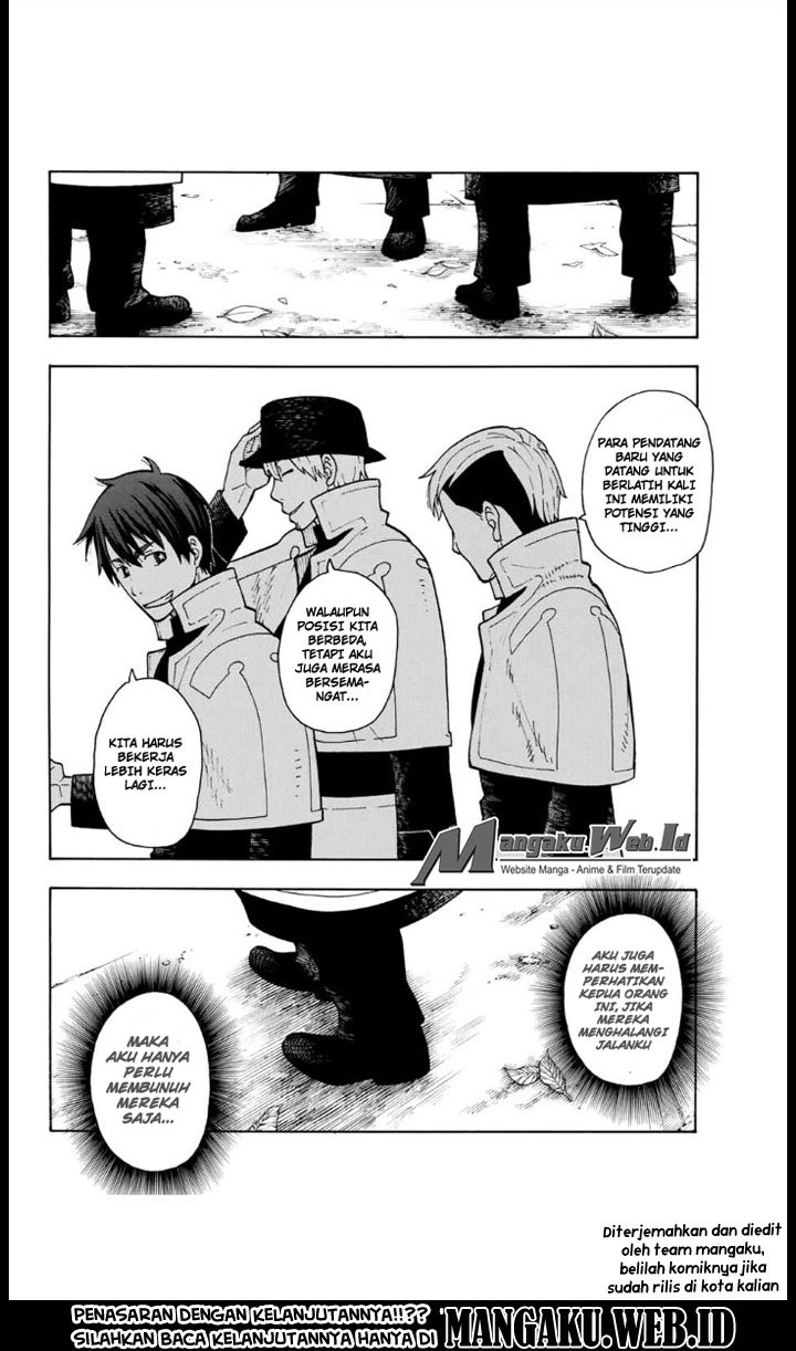 Fire Brigade of Flame (Enen no Shouboutai) - Chapter 24 19 Fire Brigade of Flame (Enen no Shouboutai) - Chapter 24 19