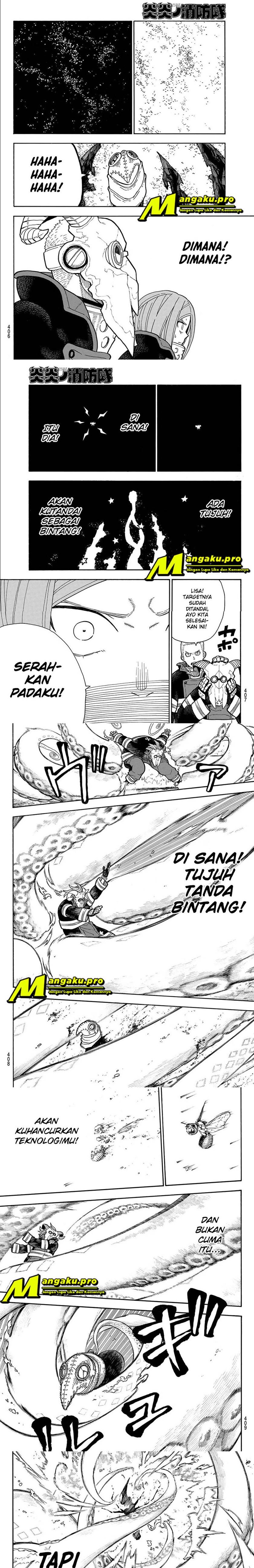 Fire Brigade of Flame (Enen no Shouboutai) - Chapter 249 2