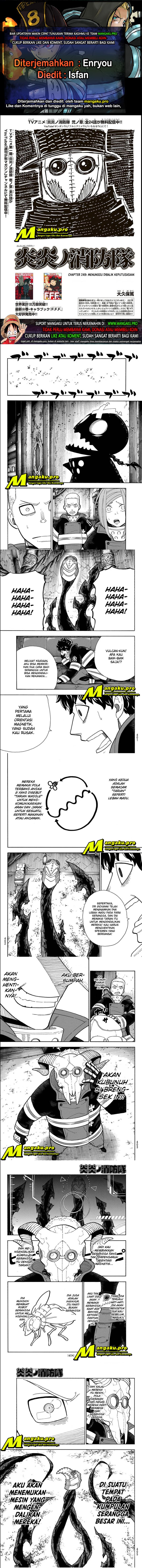 Fire Brigade of Flame (Enen no Shouboutai) - Chapter 249 1