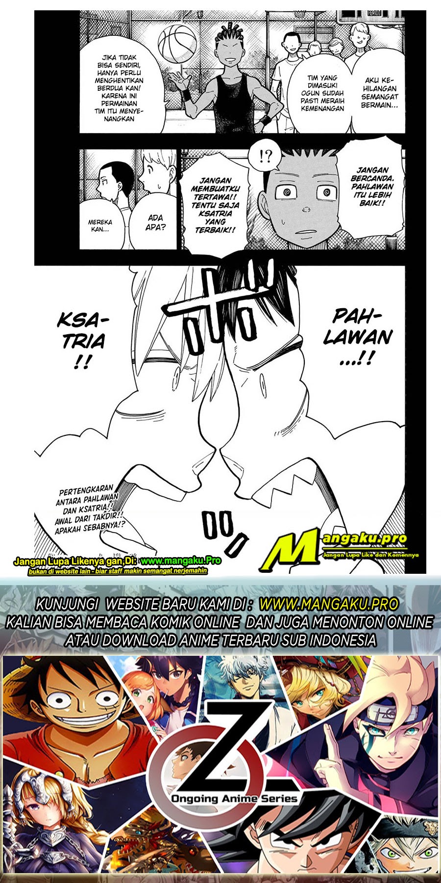 Fire Brigade of Flame (Enen no Shouboutai) - Chapter 243 20 Fire Brigade of Flame (Enen no Shouboutai) - Chapter 243 20