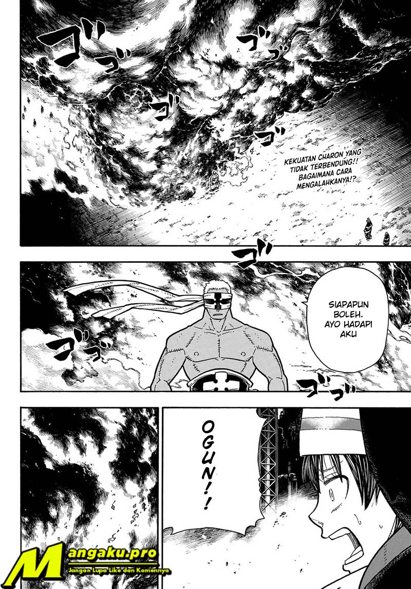 Fire Brigade of Flame (Enen no Shouboutai) - Chapter 243 3 Fire Brigade of Flame (Enen no Shouboutai) - Chapter 243 3