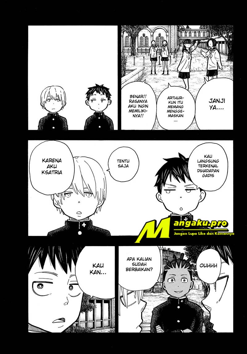 Fire Brigade of Flame (Enen no Shouboutai) - Chapter 243 12 Fire Brigade of Flame (Enen no Shouboutai) - Chapter 243 12