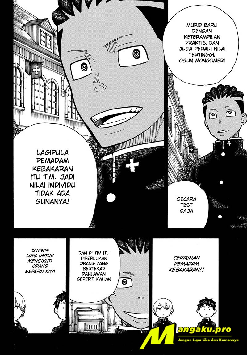 Fire Brigade of Flame (Enen no Shouboutai) - Chapter 243 13 Fire Brigade of Flame (Enen no Shouboutai) - Chapter 243 13
