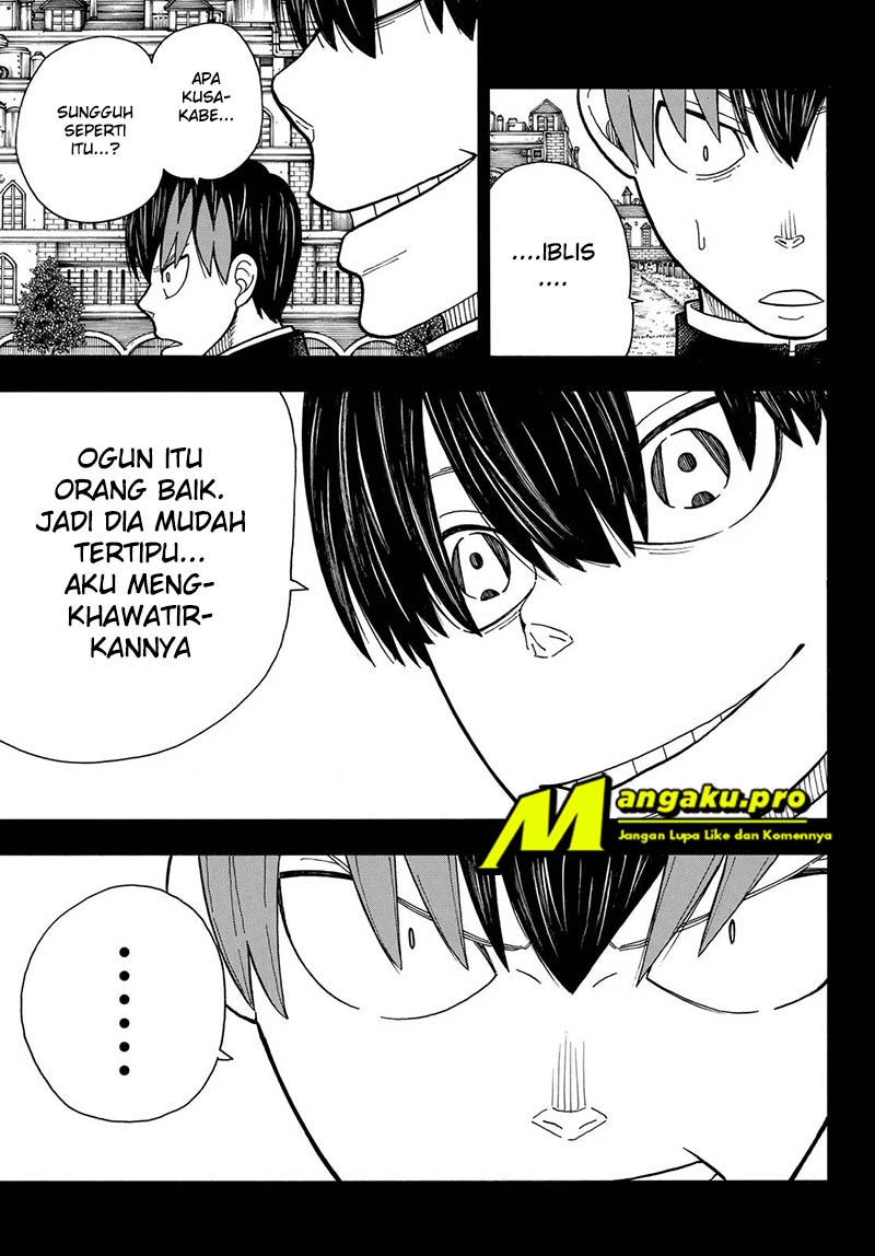 Fire Brigade of Flame (Enen no Shouboutai) - Chapter 243 16 Fire Brigade of Flame (Enen no Shouboutai) - Chapter 243 16