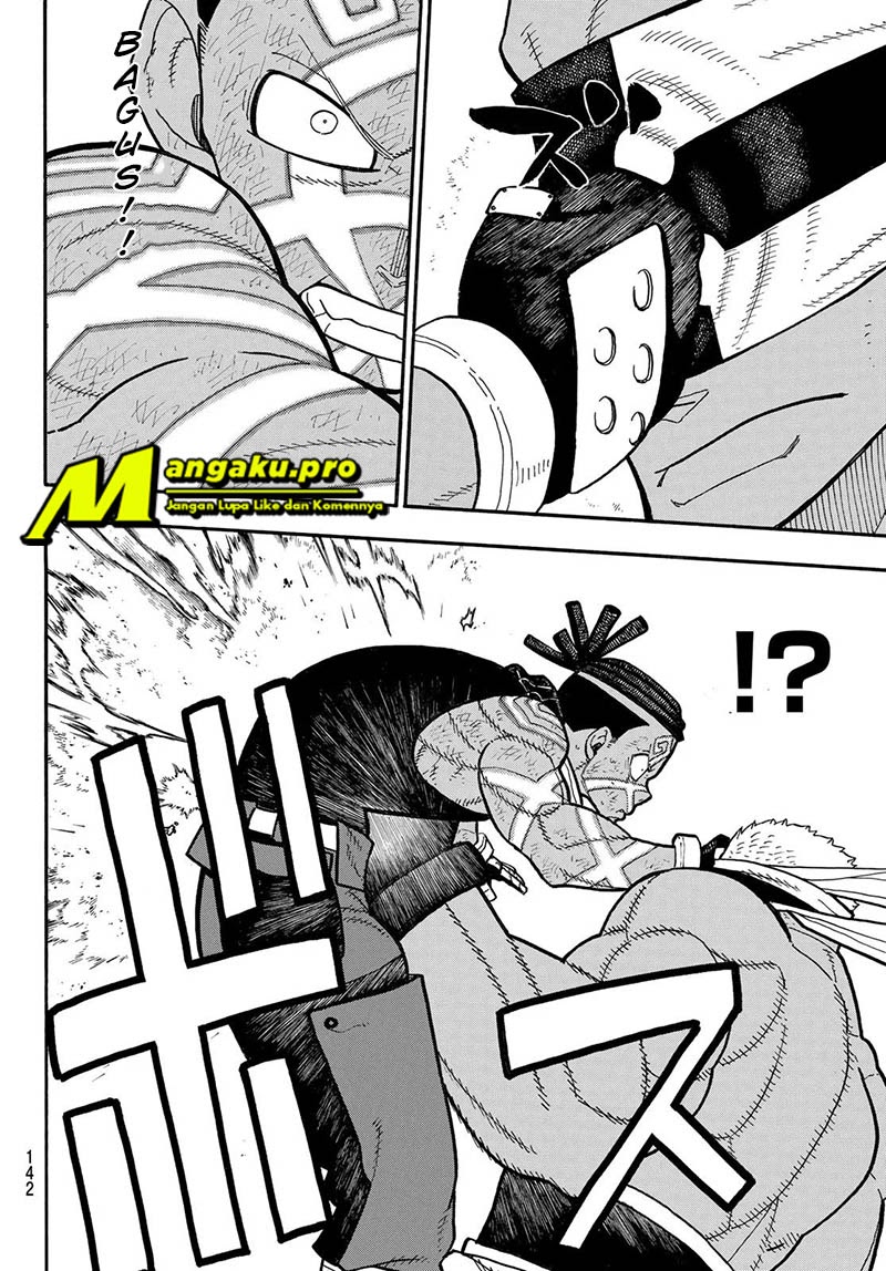 Fire Brigade of Flame (Enen no Shouboutai) - Chapter 243 7 Fire Brigade of Flame (Enen no Shouboutai) - Chapter 243 7