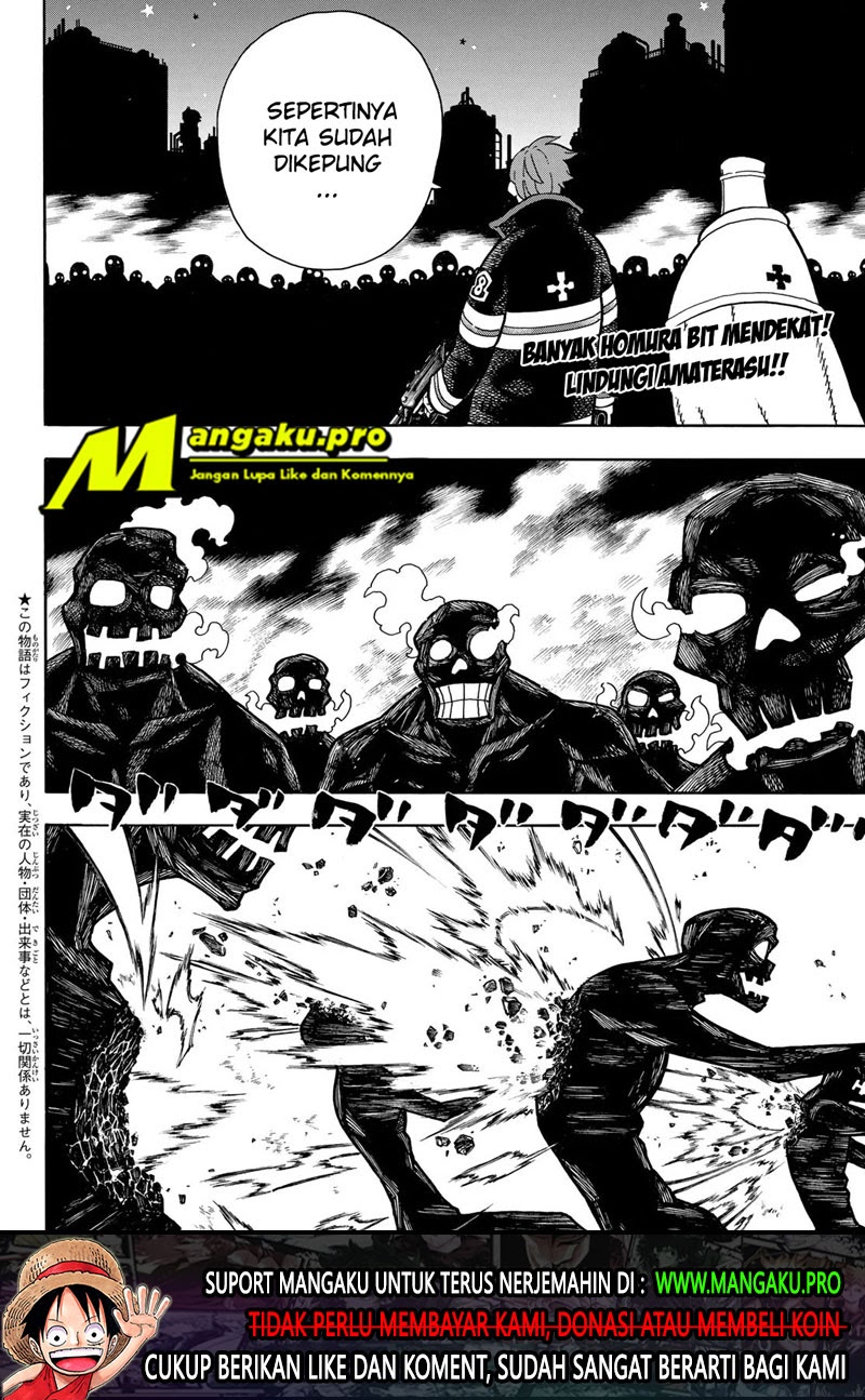 Fire Brigade of Flame (Enen no Shouboutai) - Chapter 241 2