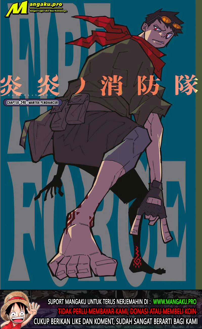 Fire Brigade of Flame (Enen no Shouboutai) - Chapter 246 2 Fire Brigade of Flame (Enen no Shouboutai) - Chapter 246 2