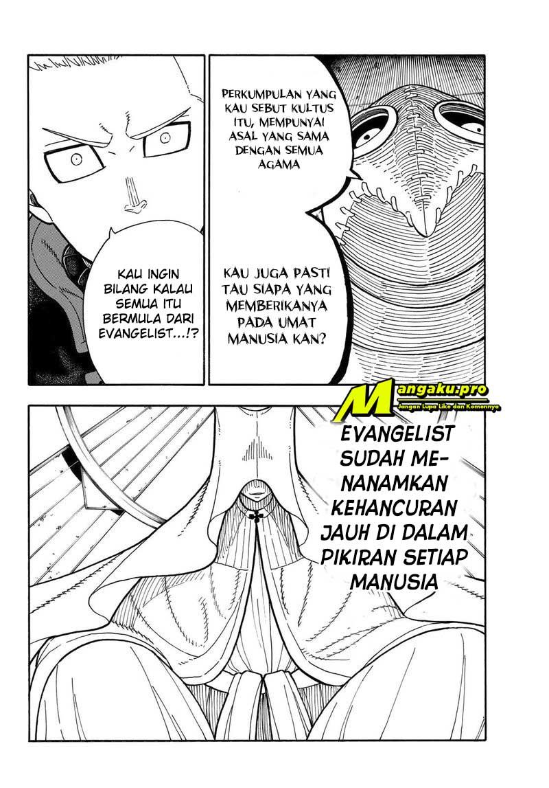 Fire Brigade of Flame (Enen no Shouboutai) - Chapter 246 20 Fire Brigade of Flame (Enen no Shouboutai) - Chapter 246 20