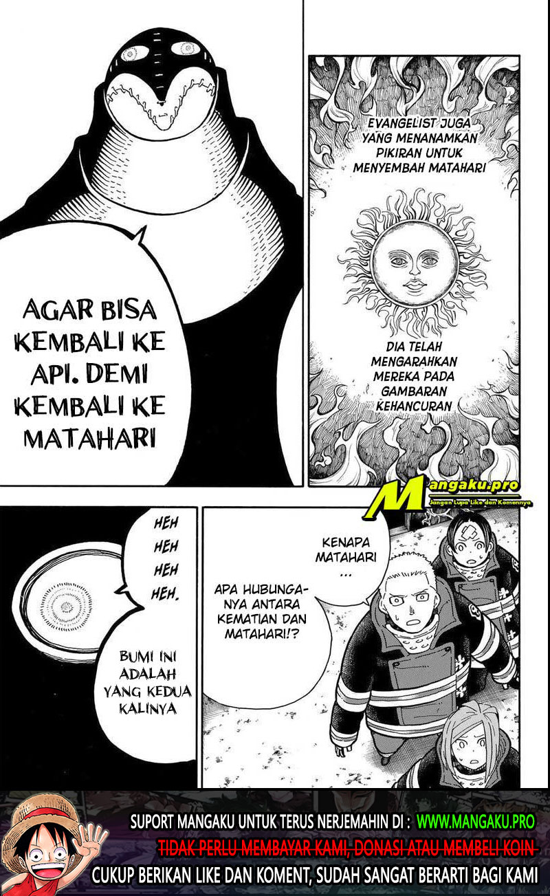 Fire Brigade of Flame (Enen no Shouboutai) - Chapter 246 21 Fire Brigade of Flame (Enen no Shouboutai) - Chapter 246 21