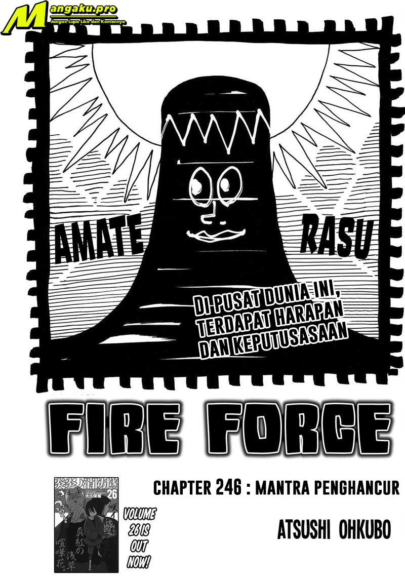 Fire Brigade of Flame (Enen no Shouboutai) - Chapter 246 3 Fire Brigade of Flame (Enen no Shouboutai) - Chapter 246 3