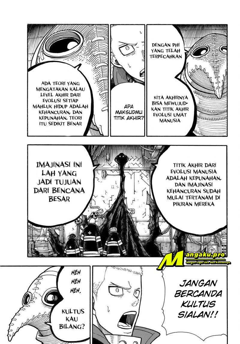 Fire Brigade of Flame (Enen no Shouboutai) - Chapter 246 19 Fire Brigade of Flame (Enen no Shouboutai) - Chapter 246 19