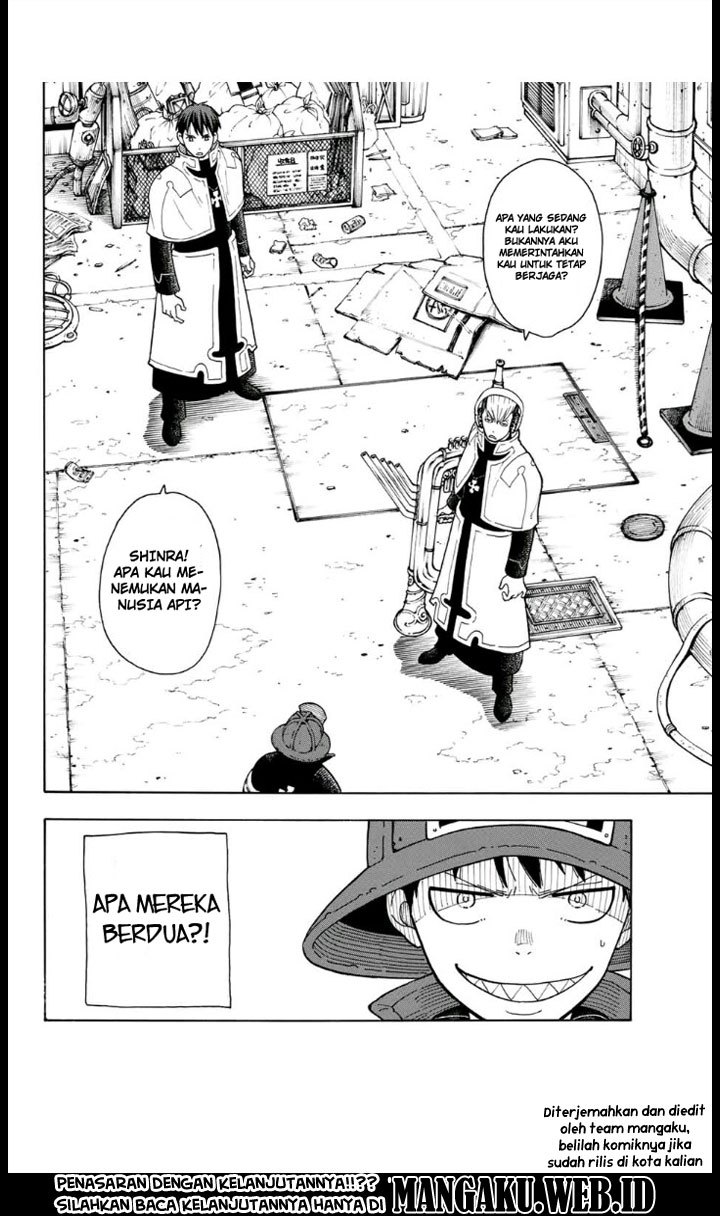 Fire Brigade of Flame (Enen no Shouboutai) - Chapter 25 19 Fire Brigade of Flame (Enen no Shouboutai) - Chapter 25 19