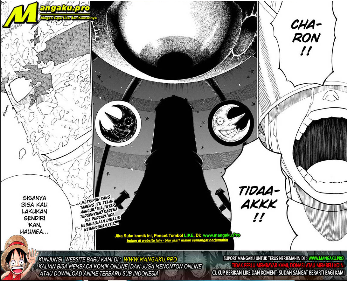 Fire Brigade of Flame (Enen no Shouboutai) - Chapter 251 3 Fire Brigade of Flame (Enen no Shouboutai) - Chapter 251 3