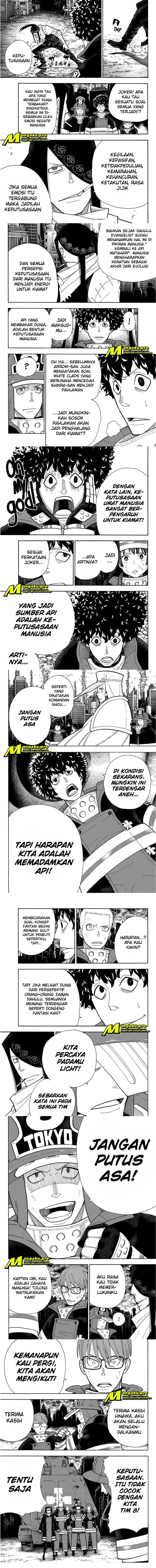 Fire Brigade of Flame (Enen no Shouboutai) - Chapter 254 2 Fire Brigade of Flame (Enen no Shouboutai) - Chapter 254 2