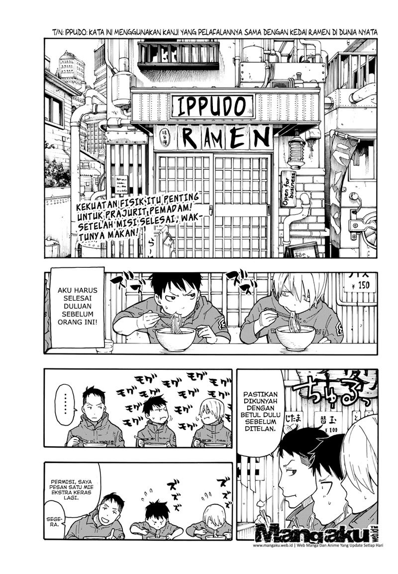 Fire Brigade of Flame (Enen no Shouboutai) - Chapter 3 1