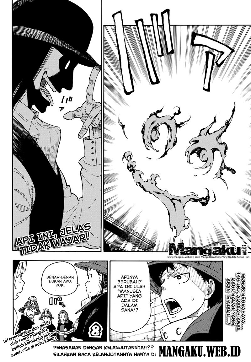 Fire Brigade of Flame (Enen no Shouboutai) - Chapter 3 18