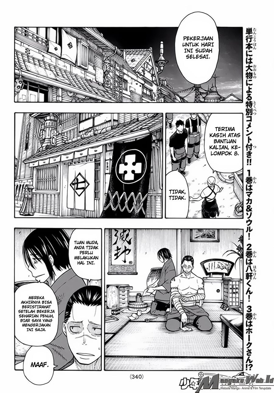 Fire Brigade of Flame (Enen no Shouboutai) - Chapter 39 11 Fire Brigade of Flame (Enen no Shouboutai) - Chapter 39 11
