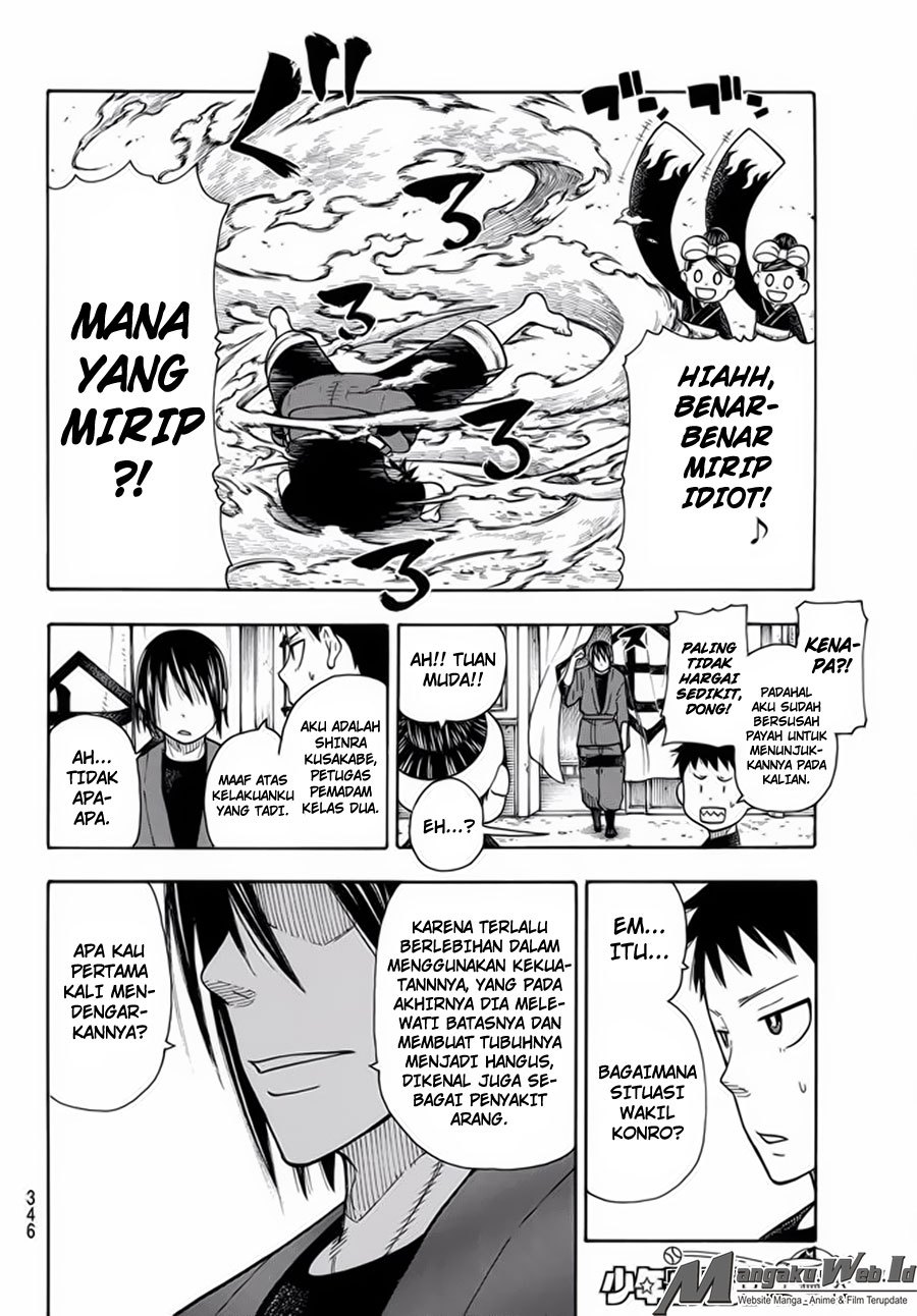 Fire Brigade of Flame (Enen no Shouboutai) - Chapter 39 17 Fire Brigade of Flame (Enen no Shouboutai) - Chapter 39 17