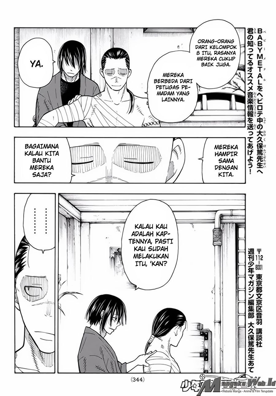 Fire Brigade of Flame (Enen no Shouboutai) - Chapter 39 15 Fire Brigade of Flame (Enen no Shouboutai) - Chapter 39 15