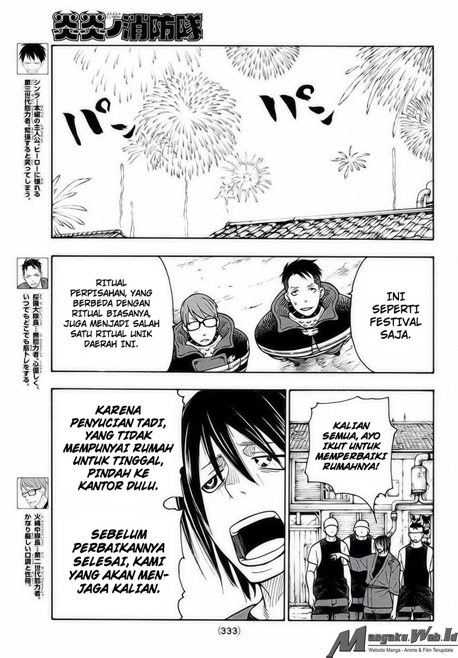 Fire Brigade of Flame (Enen no Shouboutai) - Chapter 39 4 Fire Brigade of Flame (Enen no Shouboutai) - Chapter 39 4