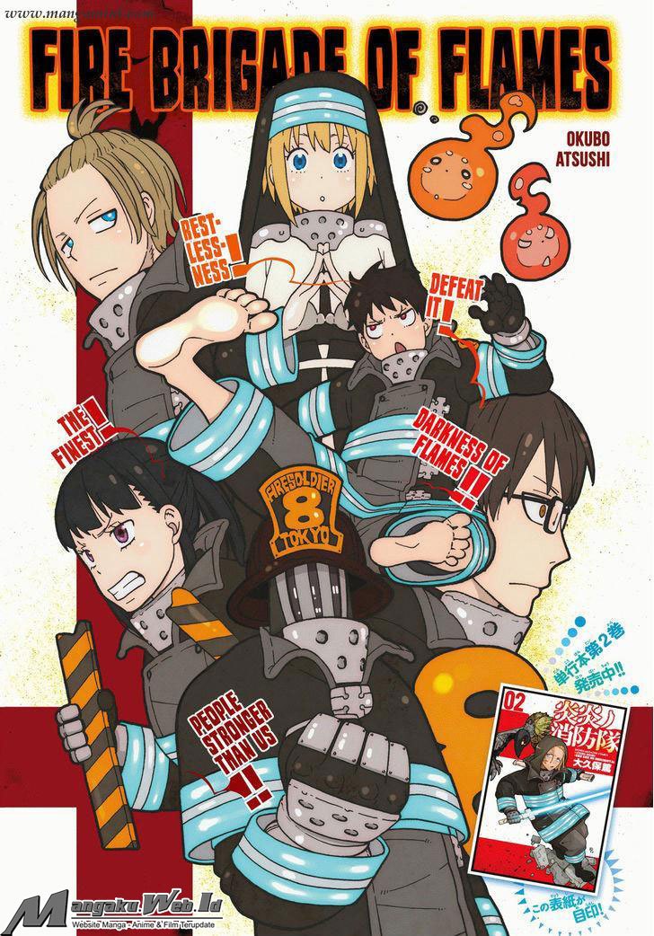 Fire Brigade of Flame (Enen no Shouboutai) - Chapter 30 2 Fire Brigade of Flame (Enen no Shouboutai) - Chapter 30 2