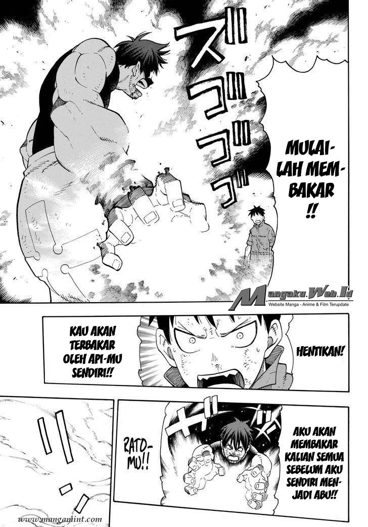 Fire Brigade of Flame (Enen no Shouboutai) - Chapter 30 16 Fire Brigade of Flame (Enen no Shouboutai) - Chapter 30 16