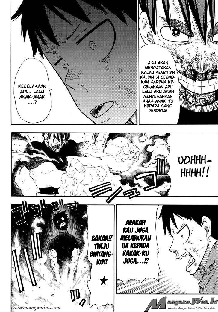 Fire Brigade of Flame (Enen no Shouboutai) - Chapter 30 15 Fire Brigade of Flame (Enen no Shouboutai) - Chapter 30 15