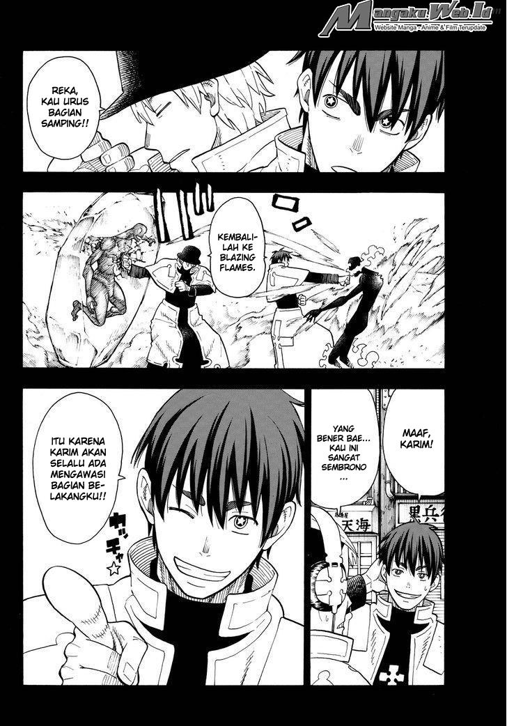 Fire Brigade of Flame (Enen no Shouboutai) - Chapter 30 7 Fire Brigade of Flame (Enen no Shouboutai) - Chapter 30 7