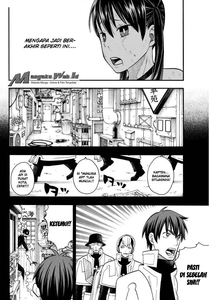 Fire Brigade of Flame (Enen no Shouboutai) - Chapter 30 5 Fire Brigade of Flame (Enen no Shouboutai) - Chapter 30 5