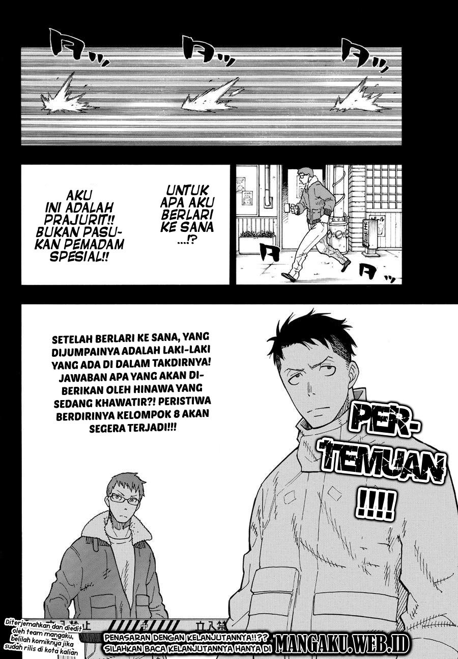 Fire Brigade of Flame (Enen no Shouboutai) - Chapter 36 21