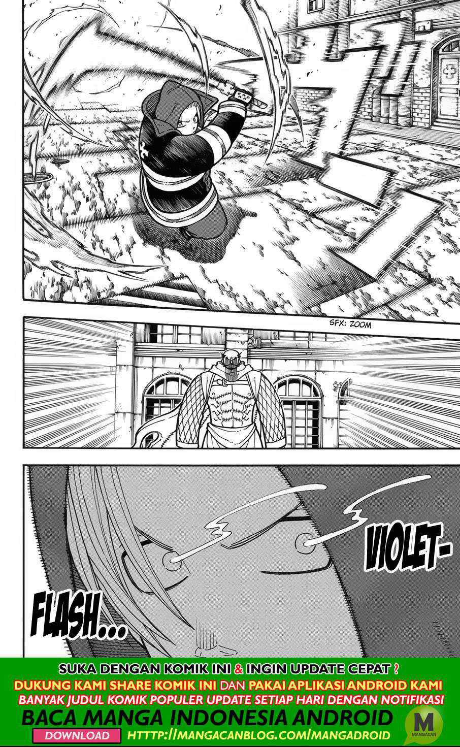 Fire Brigade of Flame (Enen no Shouboutai) - Chapter 188 18 Fire Brigade of Flame (Enen no Shouboutai) - Chapter 188 18