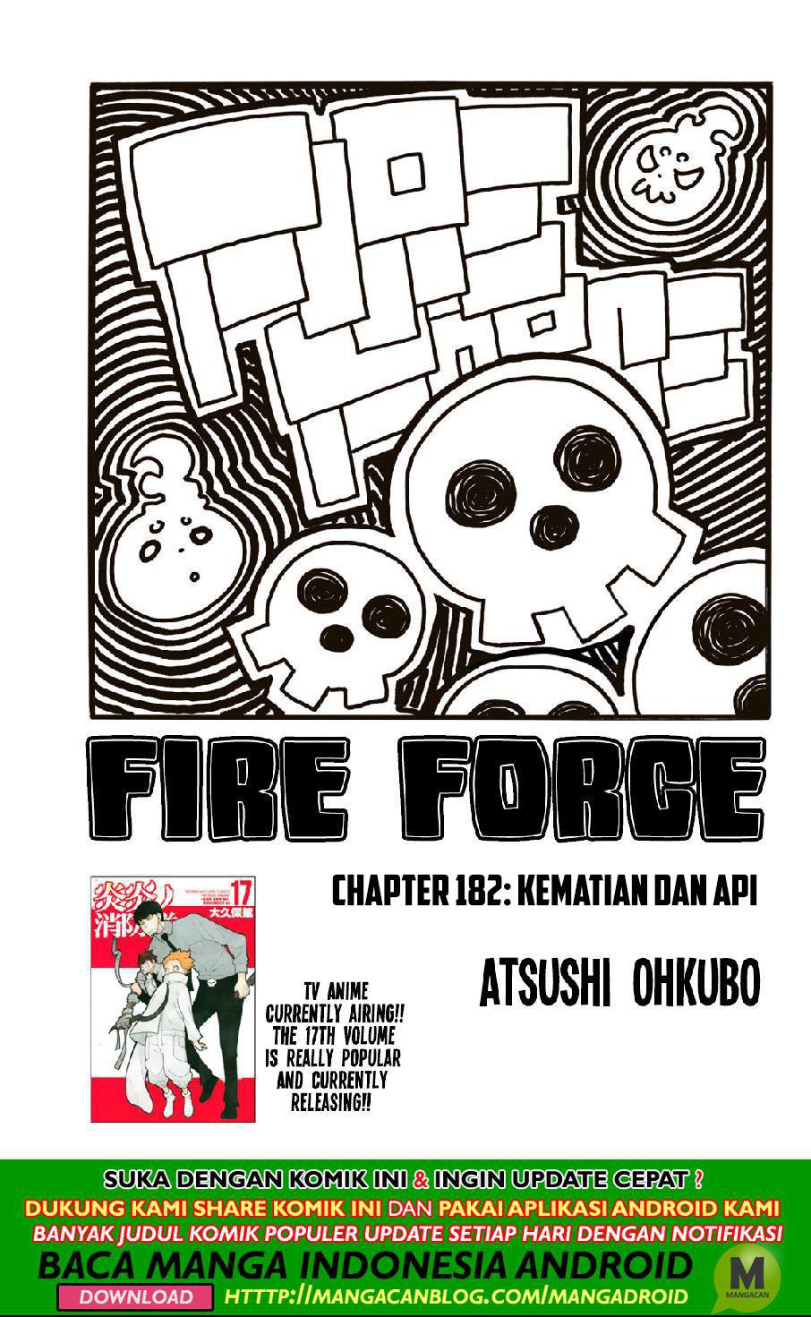 Fire Brigade of Flame (Enen no Shouboutai) - Chapter 182 1