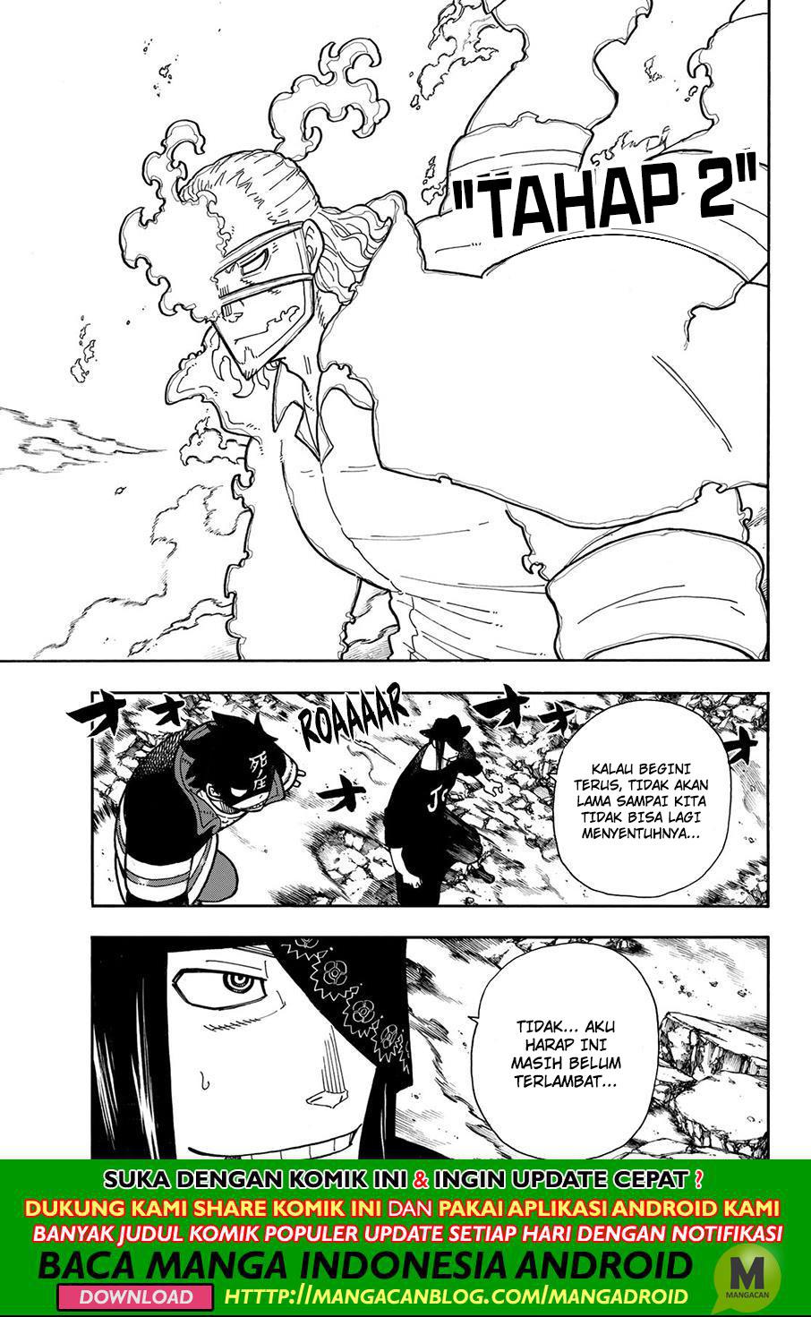 Fire Brigade of Flame (Enen no Shouboutai) - Chapter 182 13