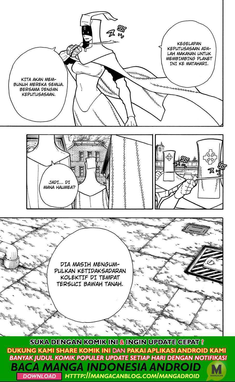 Fire Brigade of Flame (Enen no Shouboutai) - Chapter 182 17