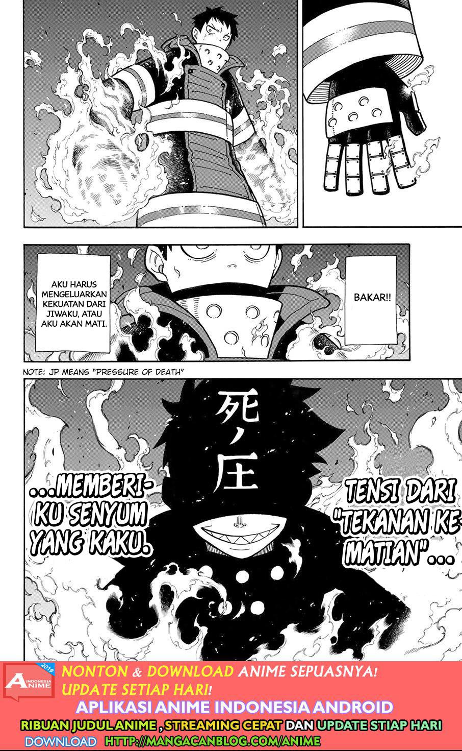 Fire Brigade of Flame (Enen no Shouboutai) - Chapter 182 4