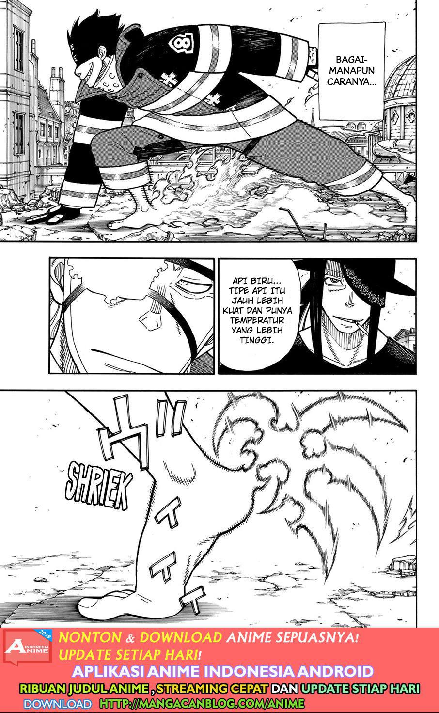 Fire Brigade of Flame (Enen no Shouboutai) - Chapter 182 5