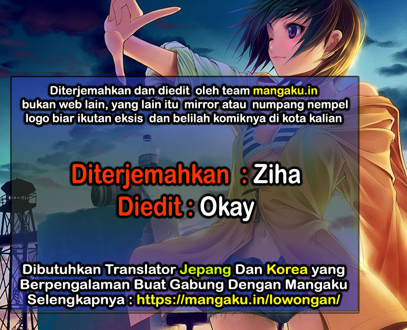 Fire Brigade of Flame (Enen no Shouboutai) - Chapter 186 1