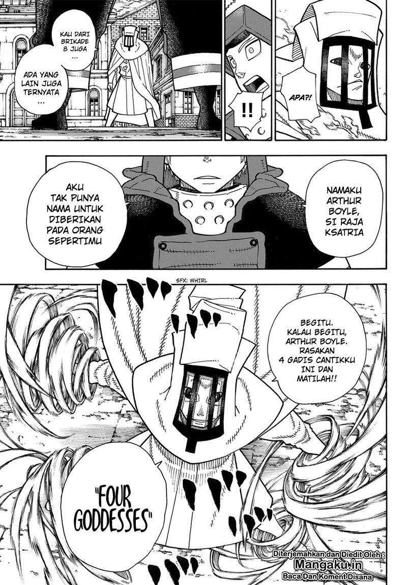 Fire Brigade of Flame (Enen no Shouboutai) - Chapter 186 12