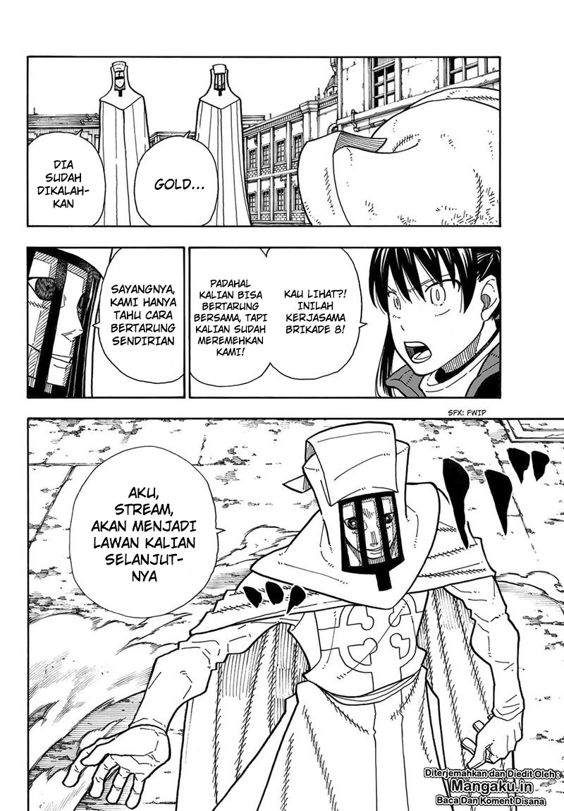 Fire Brigade of Flame (Enen no Shouboutai) - Chapter 186 7