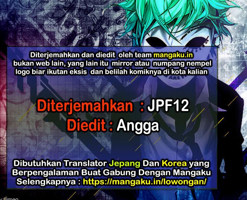 Fire Brigade of Flame (Enen no Shouboutai) - Chapter 187 1