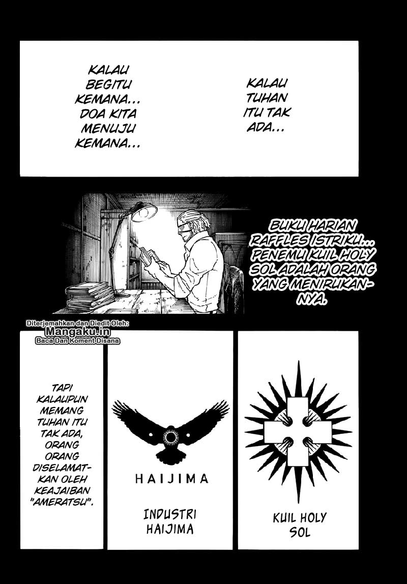 Fire Brigade of Flame (Enen no Shouboutai) - Chapter 187 12