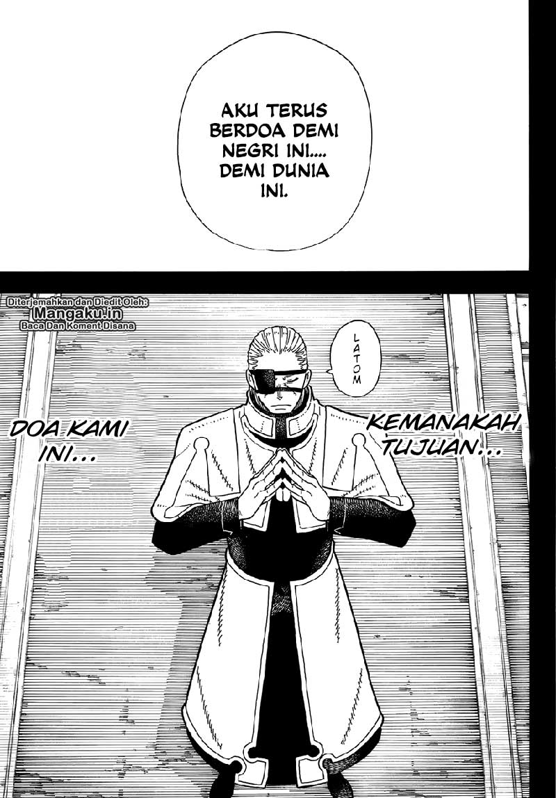 Fire Brigade of Flame (Enen no Shouboutai) - Chapter 187 7